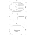 Мойка кухонная AquaGranitEx M-18 терракот