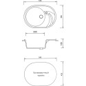 Мойка кухонная AquaGranitEx M-18l синяя