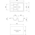 Мойка кухонная AquaGranitEx M-21k красный марс