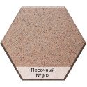 Мойка кухонная AquaGranitEx M-45 песочная