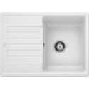 Мойка кухонная Blanco ZIA 45 S Compact 524725 белая