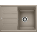 Мойка кухонная Blanco ZIA 45 S Compact 524728 серый беж