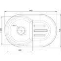 Мойка кухонная GranFest Smart SM 685L белая