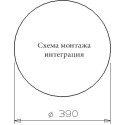 Мойка кухонная Reginox Caribbean WLUX OSP L сталь