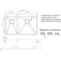 Мойка кухонная Zorg Light ZL R 780-2-510-R