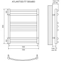 Полотенцесушитель электрический Lemark Atlantiss П7 50x60