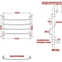 Полотенцесушитель электрический Ника Arc ЛД 50/60-4 L