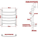 Полотенцесушитель электрический Ника Arc ЛД 60/40-5 R