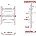 Полотенцесушитель электрический Ника Arc ЛД (г2) 80/40-9 R