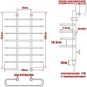 Полотенцесушитель электрический Ника Mix Вираж 100/60-7 L