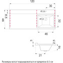 Раковина Цвет и Стиль Персона 120 R