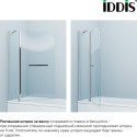 Шторка на ванну IDDIS Ray RAY6CS0i90 100х140, профиль глянцевый алюминий