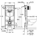 Система инсталляции для унитазов Grohe Rapid SL 126707
