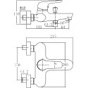 Смеситель Aquanet Pragmatic AF430-20С для ванны с душем