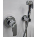 Смеситель Grohe BauFlow 29046000 С ВНУТРЕННЕЙ ЧАСТЬЮ, для душа