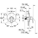 Смеситель Grohe BauLoop 29080000 С ВНУТРЕННЕЙ ЧАСТЬЮ, для душа