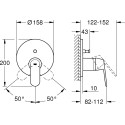 Смеситель Grohe Cosmopolitan 24045000 для ванны с душем