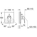 Смеситель Grohe Eurocube 19896000 для ванны с душем