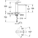 Смеситель Grohe Eurostyle Cosmopolitan 31159002 для кухонной мойки