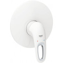 Смеситель Grohe Eurostyle New 19507LS3 для душа