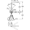 Смеситель Grohe Minta 30274A00 для кухонной мойки