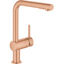 Смеситель Grohe Minta 30274DL0 для кухонной мойки, теплый закат