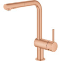 Смеситель Grohe Minta 30274DL0 для кухонной мойки, теплый закат