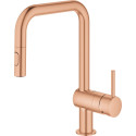 Смеситель Grohe Minta 32322DL2 для кухонной мойки, теплый закат
