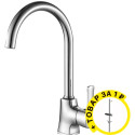 Смеситель Lemark Evitta LM0505C для кухонной мойки + душевая штанга