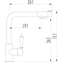 Смеситель Zorg Sanitary ZR 320 YF-33 BR для кухонной мойки