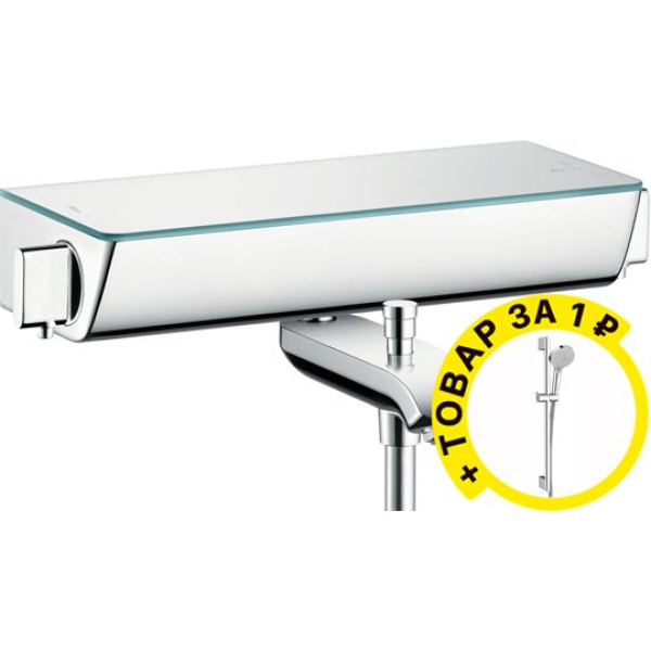 Термостат Hansgrohe Ecostat Select 13141000 для ванны с душем + душевой гарнитур