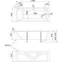 Акриловая ванна Marka One Modern 120х70 см