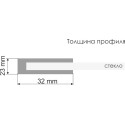 Душевой уголок Wasserkraft Main 41S14