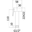 Гигиенический душ Paffoni Tweet Square ZDOC121CR хром