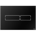 Кнопка смыва TECE Lux Mini 9240961 сенсорная черная