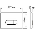 Комплект Berges Wasserhaus Novum 043270 кнопка хром, белая