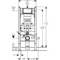 Комплект  Система инсталляции для унитазов Geberit Duofix Sigma 12 Plattenbau 111.362.00.5 + Чаша для унитаза подвесного Villeroy & Boch Subway 2.0 56
