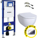 Комплект Инсталляция Geberit Duofix UP320 с кнопкой смыва + Унитаз Geberit Acanto безободковый
