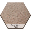 Мойка кухонная AquaGranitEx M-27 песочная