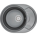 Мойка кухонная Granula GR-5802 шварц