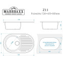 Мойка кухонная Marrbaxx Наоми Z011Q001 белый лед