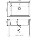 Мойка кухонная Polygran Argo 760 белый хлопок