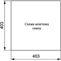 Мойка кухонная Reginox Ontario 40x40 Cuadrat LUX OKG L сталь