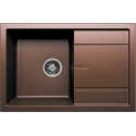 Мойка кухонная Tolero Classic R112/817 коричневая