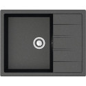 Мойка кухонная ZETT lab. T151Q004 черная
