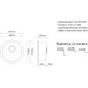 Мойка кухонная Zorg Inox RX ZR-500