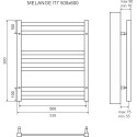 Полотенцесушитель электрический Lemark Melange П7 50x60, белый