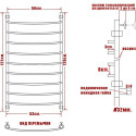 Полотенцесушитель электрический Ника Arc ЛД 120/50-8 L