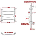 Полотенцесушитель электрический Ника Arc ЛД 50/40-4 R