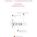 Полотенцесушитель водяной Terminus Квинта П5 500x696 с боковым подключением 500